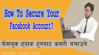 How To Secure Facebook Account // Facebook Security Tips 2021  // Technical Samip