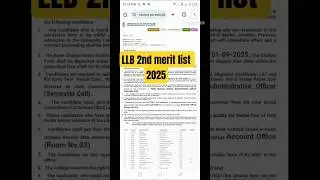 pu LLB 2nd Merit List 2025| Quaid -i-azam campus #youtubeshorts #pu #pumeritlist2025 #meritlist