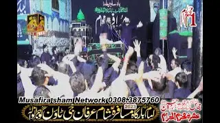Zakir Yasir Ghaffar Kosar  majlis 2023 1muharam imam bargha musafira sham arfan g town gujranwalaa