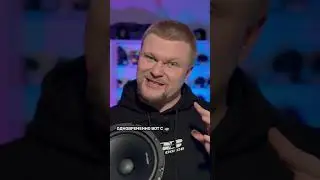Разница между сабвуфером и мидбасом #kscustoms #автозвук #DST #dynamicstate