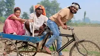 समधन के प्यार रिक्शा से आंख मर के फोड़ दिया | Samdhan Ke Pyar | Khesari2 Priti Singh Gudiya
