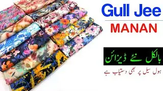 Manan by Gulljee 2Pc Linen | Gulljee Winter Collection 2024