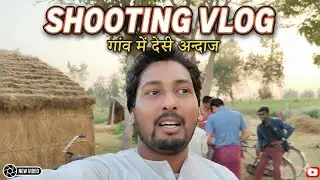 My New Shooting Vlog Holi Special #newvlog #bbkrajvlogs #shooting #BTS #holispecail 
