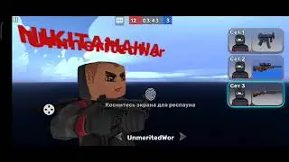 ТАЩУ КАТКУ НА "???"🤫 рубрека эпичные катки блокман го гарена 🥶ЗАТАЩИЛ СО ДНА?😎