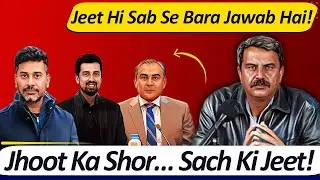 Indian Media Panic | Pakistan Ka Karara Jawab | World Cup 2026 Controversy | Pak vs India
