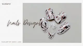 美甲教學｜鏡面ｘ立體石紋｜nails2021 ｜#12