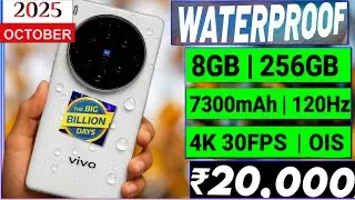 Best Waterproof Phones Under 20K in India 🔥 IP68 & IP69 Rating| ( October 2025) #vivo #poco #realme 