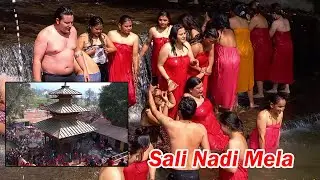 Sali Nadi Mela | Sali Nadi Snan