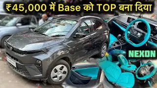 Tata Nexon Modification ✅ Tata Nexon Modified With Persian Green Interior ✅ Tata Nexon Modified