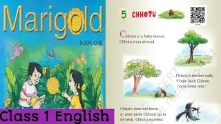 NCERT CLASS 1 English| Chapter 5 ( marigold) #class1english #ncertenglish