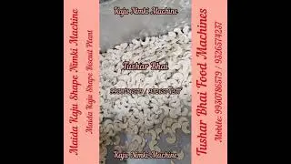 Maida Kaju Shape Nimki Machine | Tushar Bhai | 9930786579/9326574237.