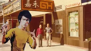 Bruce Lee&rsquo;s &ldquo;The Game of Death&rdquo; @ Golden Harvest Theatre Toronto, Canada 1980!