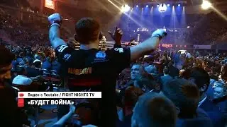 Вечер профессиональных боев по ММА &laquo;Fight Night Global 63&raquo; пройдет во Владивостоке