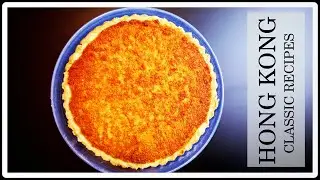 Hong Kong Coconut Tart Recipe |Easy Coconut Tart Recipe