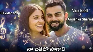 విరాట్ కోహ్లీ మరియు అనుష్క శర్మ డాన్స్ చేసిన సాంగ్ Virat Kohli ❤ Anushka Sharma #shorts #viral  💖❤️💞