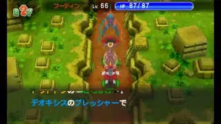 Pok&eacute;mon Super Mystery Dungeon - Walkthrough Part 86 - Deoxys Quest