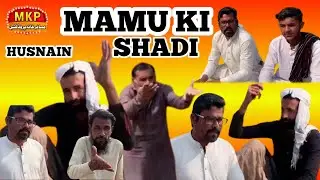 Mamu Ki Shadi || New Seriki Drama || Latest Video || MK Production || Drma 2026