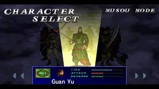 Lets Play: Dynasty Warriors 2 (Battle of Chang Ban) Guan Yu - Stage 3