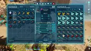 [PS5]ARK:ASA DLC絶対買わないマン、プレゼントは降ってこない。[指示不要]