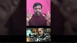 Nobody Movie Review In Tamil #moviemax #movierating #moviereview #tamil #nobody