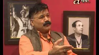 Bekti Bishaya Ra Bishesh - Devprakash Tripathi