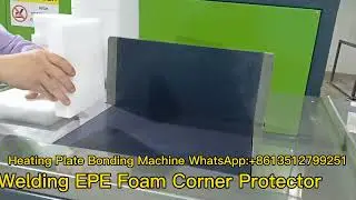 Heating Plate Bonding Machine | Manual Hot Ironing Bonding Machine