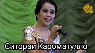 Ситораи Кароматулло Як тараф #youtube