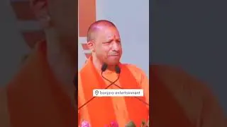 cm Yogi Adityanath speech about gor Banjara history