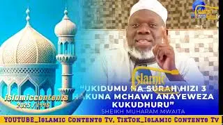Sheikh_Muharam_Mwaita_Dumu Na Surah Hizi 3_Hakuna Mchawi_Anaeweza kukudhuru#islamic_content_#sheikh