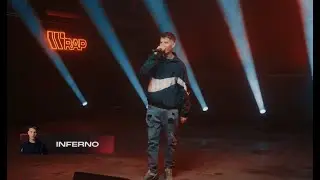 INFERNO THEMAG WRAP 2025