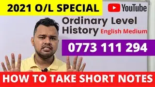 History English Medium | How to take short notes | how to read and understand fast | Part 1
