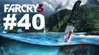 Far Cry 3 40 - MAGIC COMPASS!