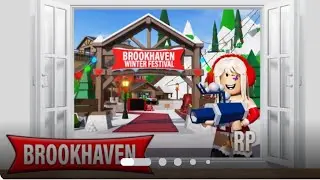 Brookhaven с подругой