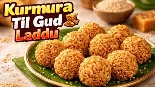 How to make kurmura good laddu kurmura good laddu in very simple recipe