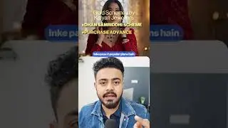 Gold Buying Tricks 2025 | Save ₹₹₹ with Malabar, PNG & Kalyan Schemes 💡