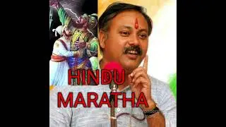 #marathapower