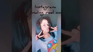 Instagram trending reel song July 2023