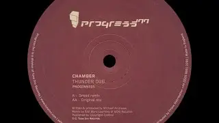 Chamber &lrm;&ndash; Thunder Dub (Original Mix)