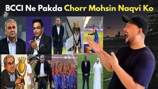 &ldquo;BCCI ne ICC ne phoda bomb 💣 &ndash; Asia Cup Trophy ka issue garam!&rdquo;