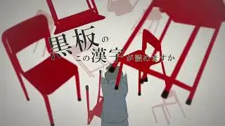 ロストワンの号哭(Translation by Link