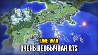 НОВАЯ НЕОБЫЧНАЯ RTS с непрямым управлением - Line War (Demo)