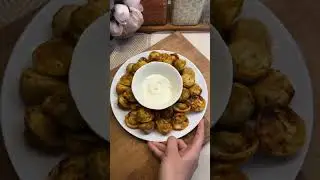 Сочные и хрустящие блюда в аэрогриле 🤩 #аэрогриль #рецепты #вкуснопростоибюджетно #тожевкусно #еда