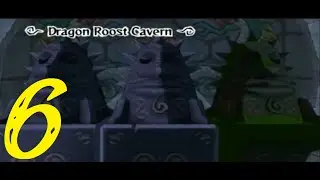 Dragon Roost Cavern | Zelda: The Wind Waker 100% Walkthrough 