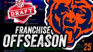 Время перезарядки! Межсезонье 3-го сезона | Madden 26: Франшиза Chicago Bears