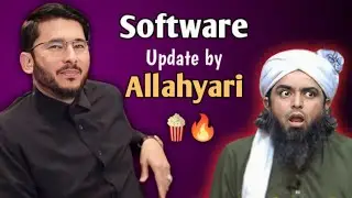 Engineer Muhammad Ali Mirza ka Software Update 🔥