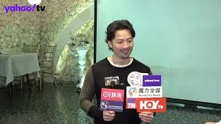 Mr.隊員黎澤恩拒回應前主音布志綸指控 親解《森林》宣傳風波：等於《海闊天空》係Beyond唱