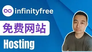 如何创建一个免费的Wordpress网站2026 (免费域名和主机)