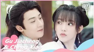 🐇Lu bites Nangong | My Heart EP2 | iQiyi Romance