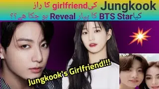 Jungkook Biography | BTS Star | Life | Achievements | Music Journey | Arma's celebrity diaries