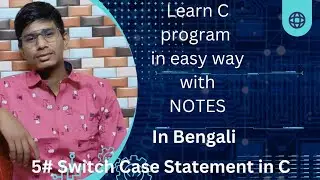 Switch Case Statement in C 